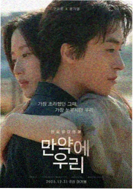 免费电影在线观看 盗梦空间