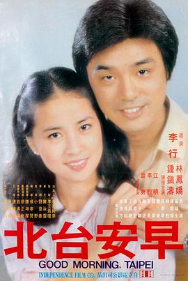 免费电影在线观看 阿凡达