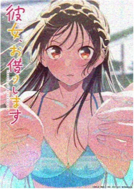 动漫免费观看 咒术回战